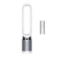 Dyson Purifier Cool TP4B Purifying Fan ANM Liquidation